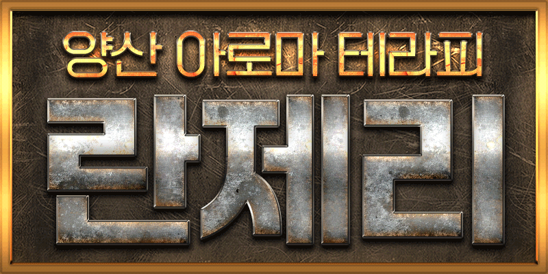 배너.gif