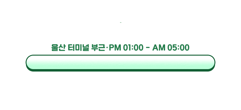 08전화_스마트폰.gif