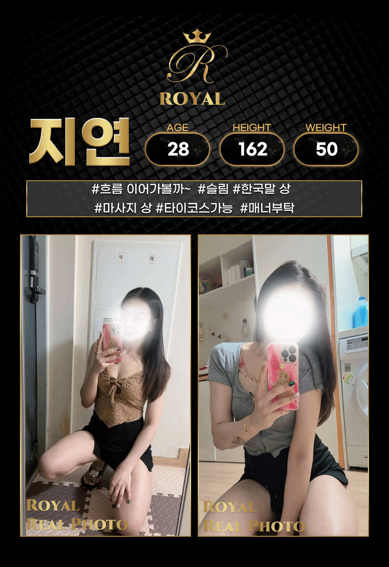 지연2 (1).gif