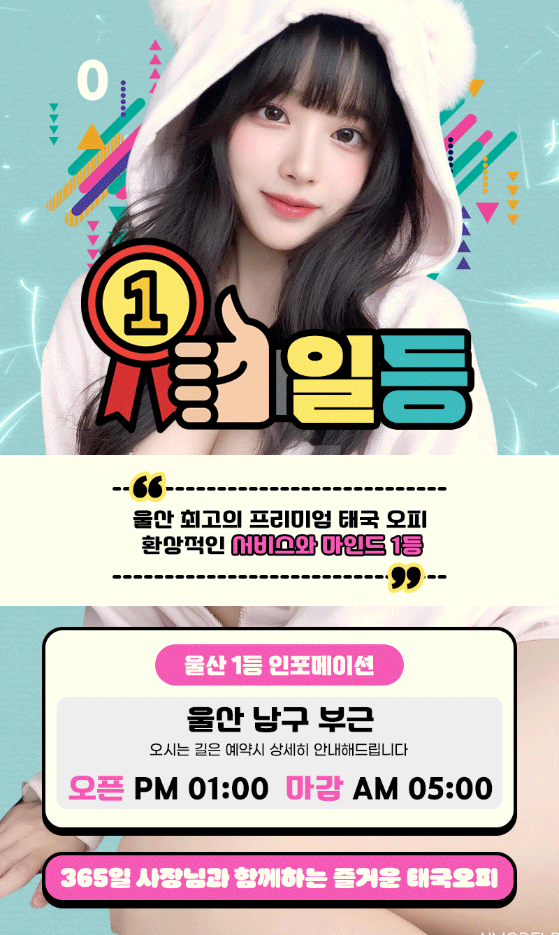 01타이틀.gif