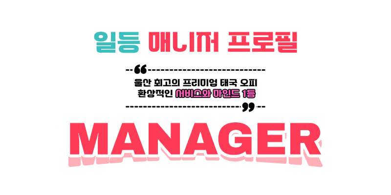 09프타.gif