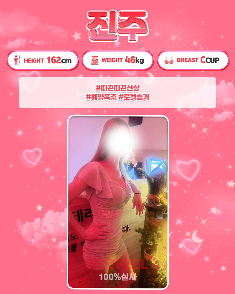 1783273084143.jpg