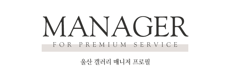 05프로필타이틀.gif