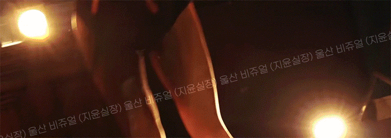 1757520617523.gif
