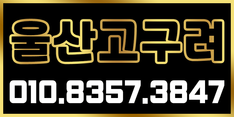 배너2.gif