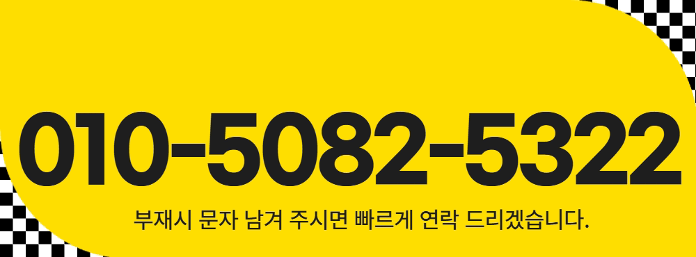 KakaoTalk_20260704_114122352.gif