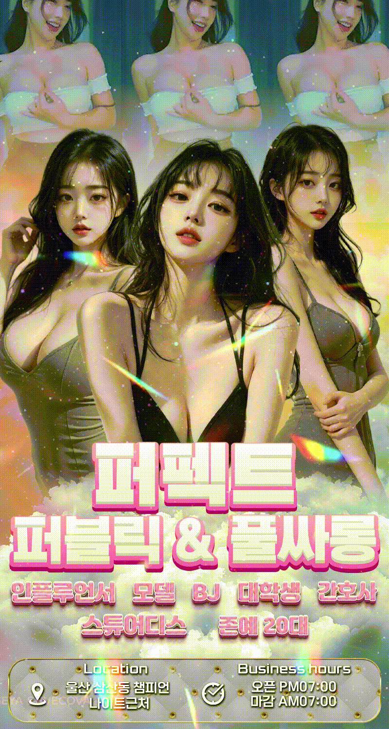 KakaoTalk_20260626_214413325_02.gif