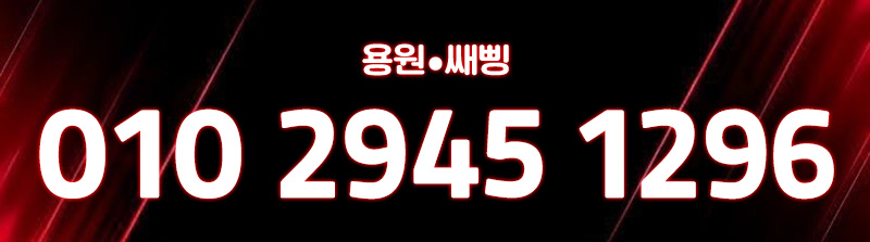 번호.jpg