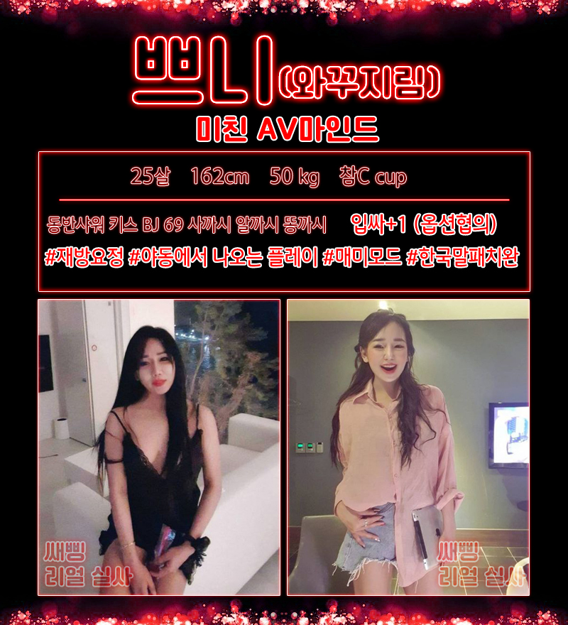 쁘니.jpg
