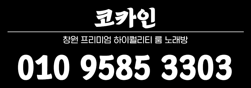연락처.gif