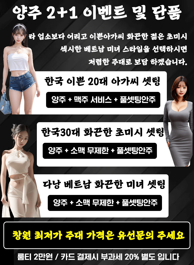 주대 (4).gif
