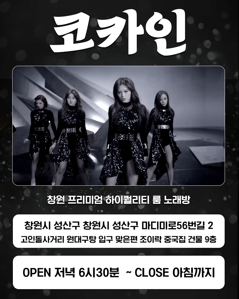 메인2.gif