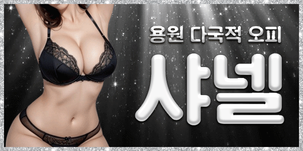 부달부비배너.gif