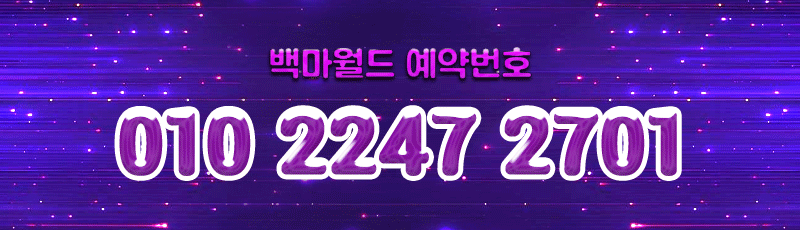 진짜.gif