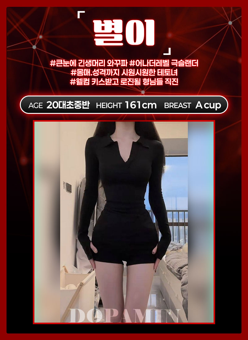 05_7.jpg