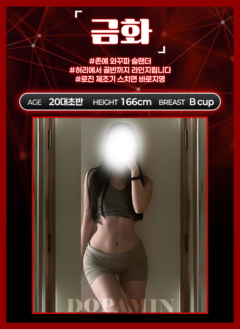 05_3.jpg