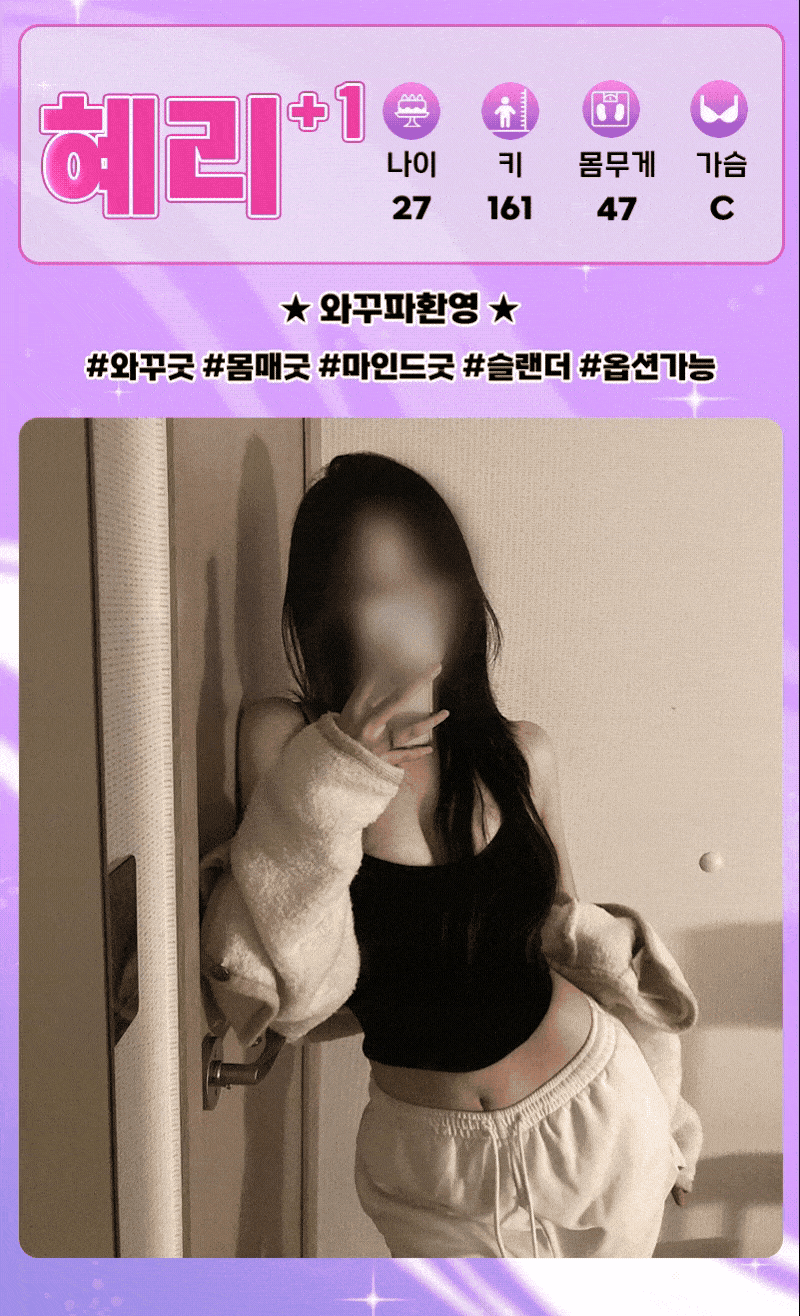02.gif