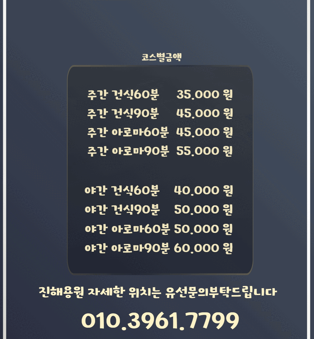 제목을 입력하세요.gif