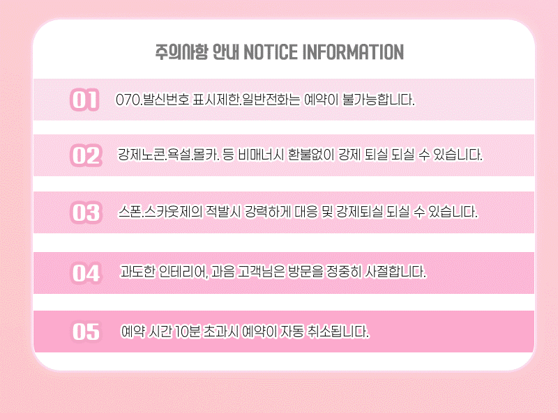 4.이벤트_수정완료.gif