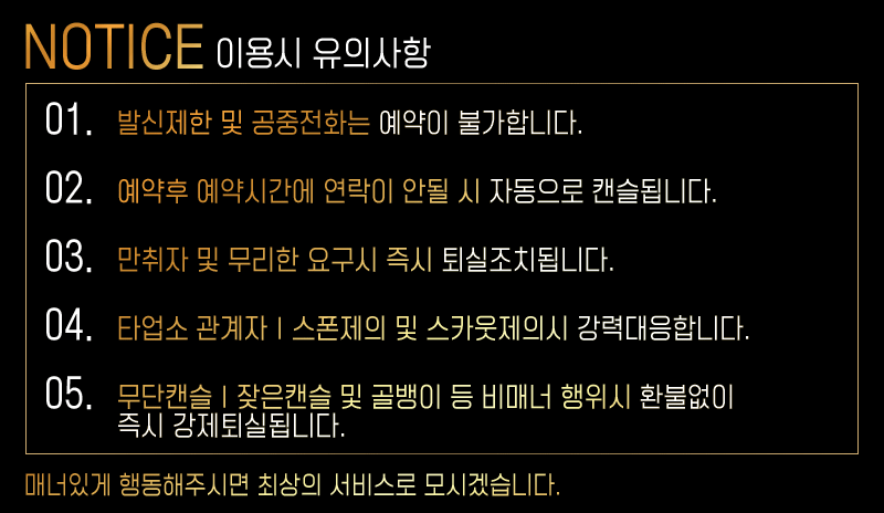 5유의.gif