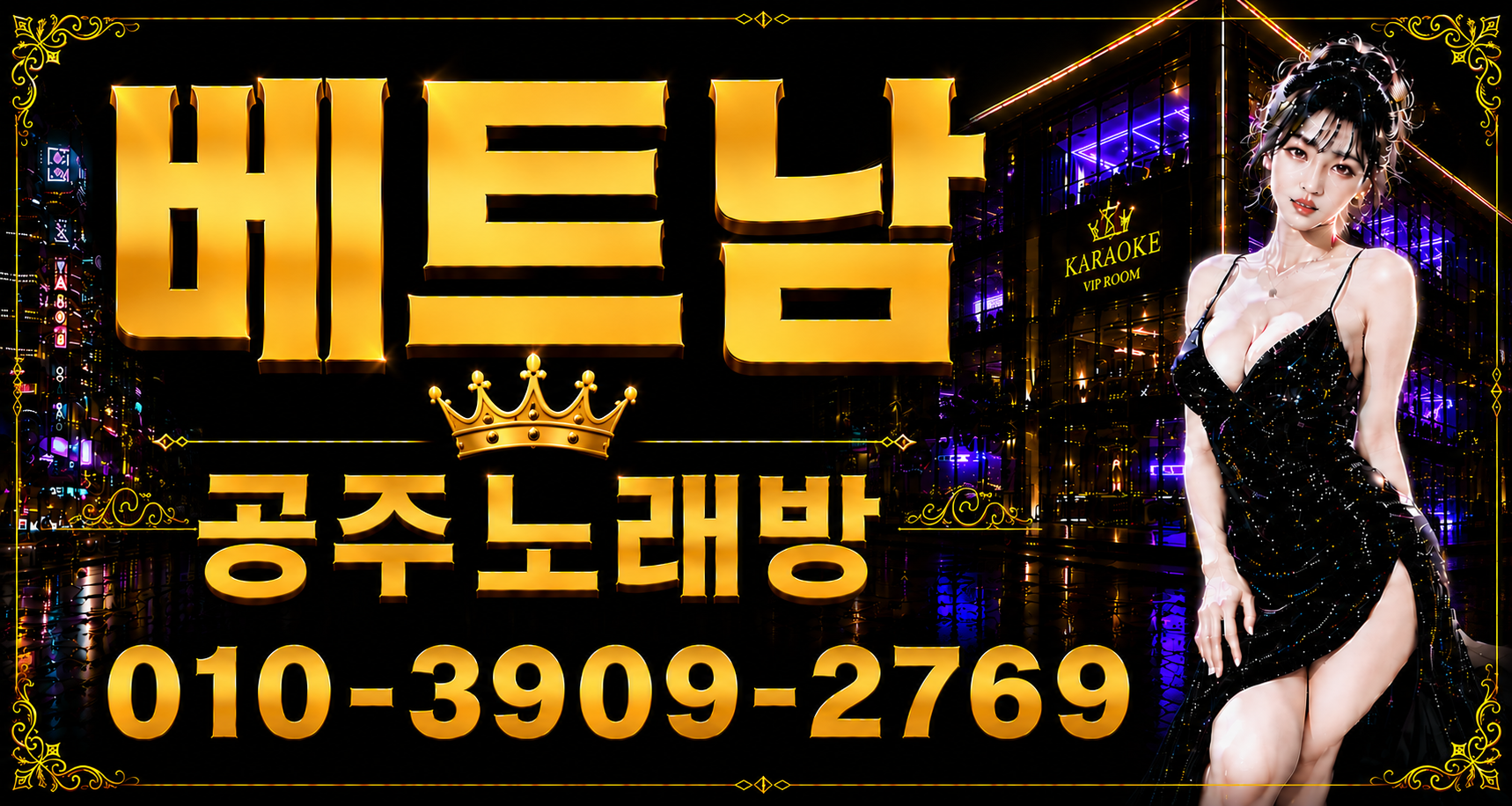 ChatGPT Image 2026년 9월 4일 오후 12_43_04.png
