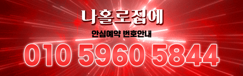 번호.gif