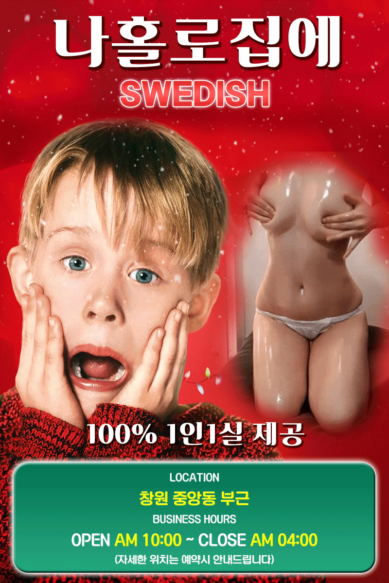 메인.gif