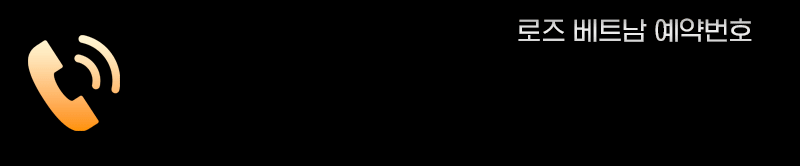 연락처1.gif