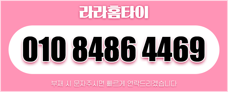 임시콜본번호.gif