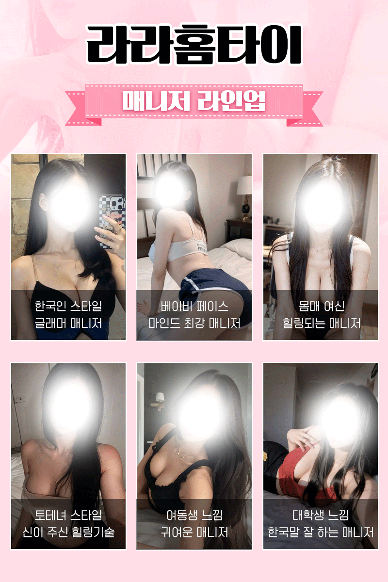 경남5.gif