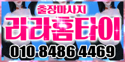 임시콜폰번호1.gif
