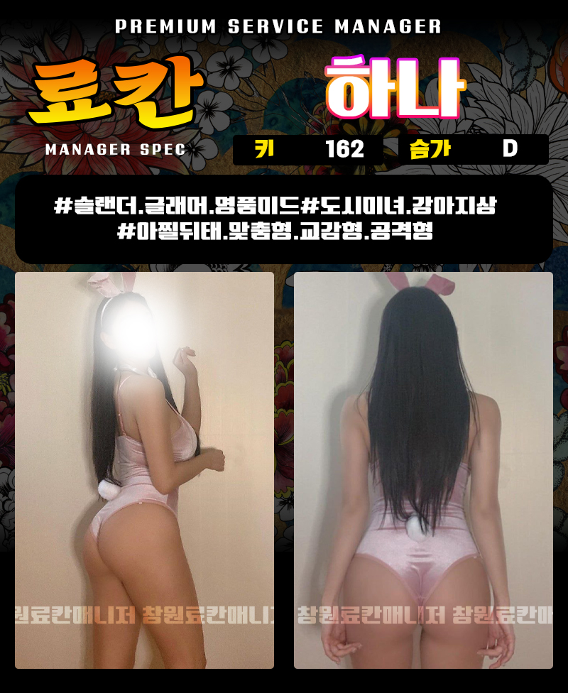 하나 복사.jpg