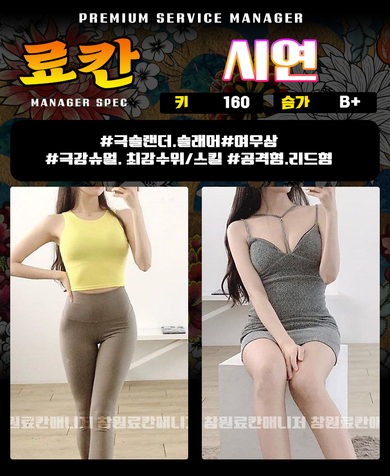 시연.jpg