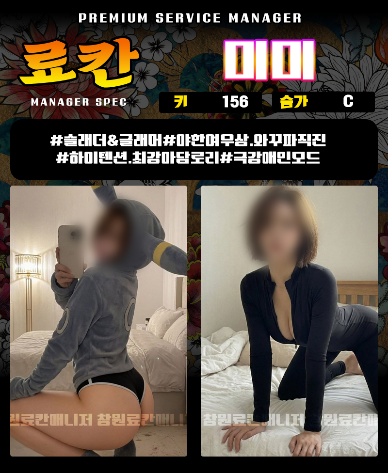 미미.....jpg