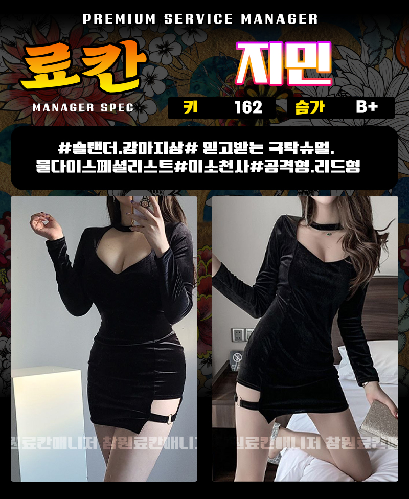 지민 복사.jpg