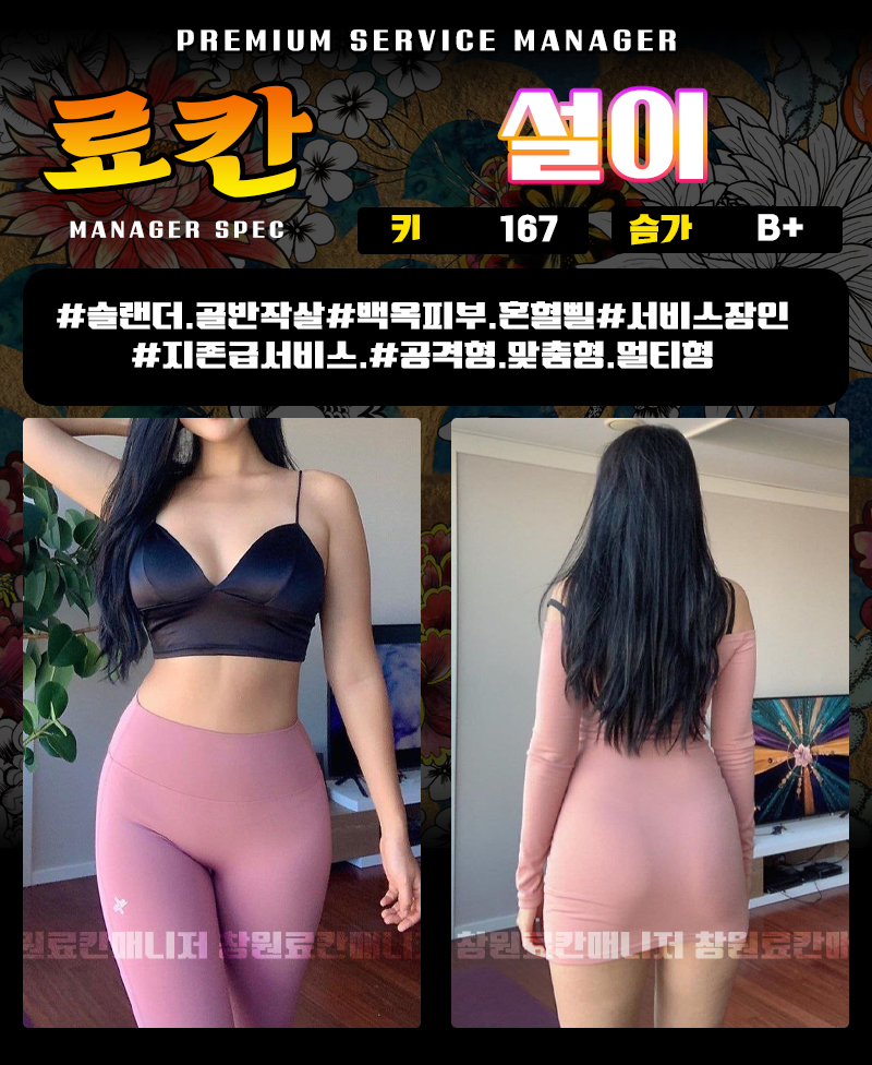 02설이 복사.jpg