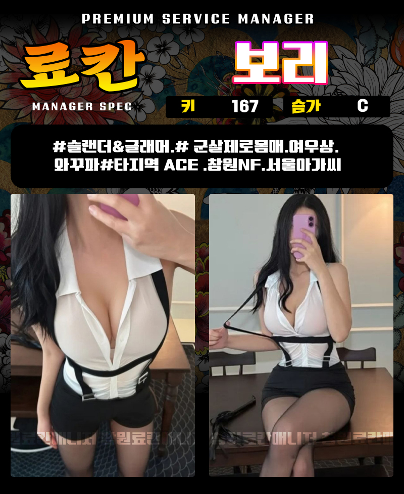 보리 복사.jpg