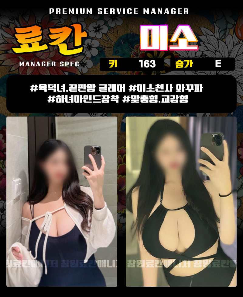 01미소 복사.jpg