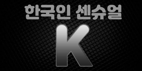 k메인배너.jpg