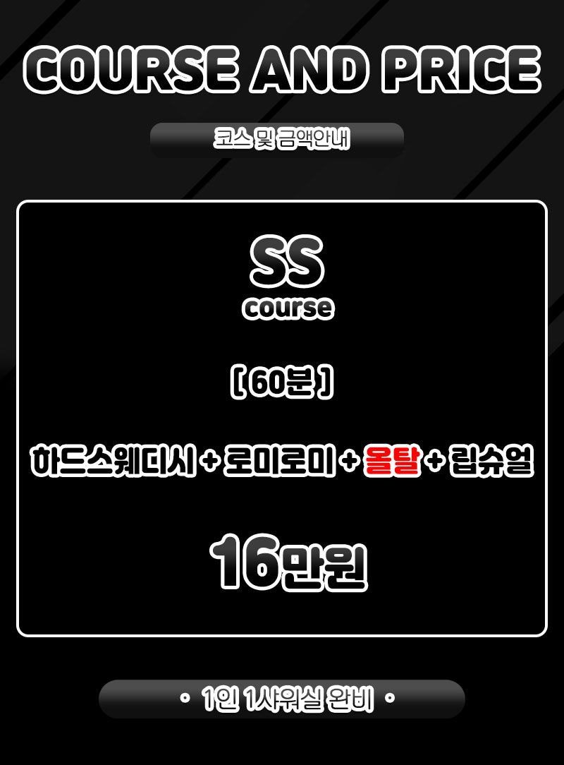 k코스.jpg