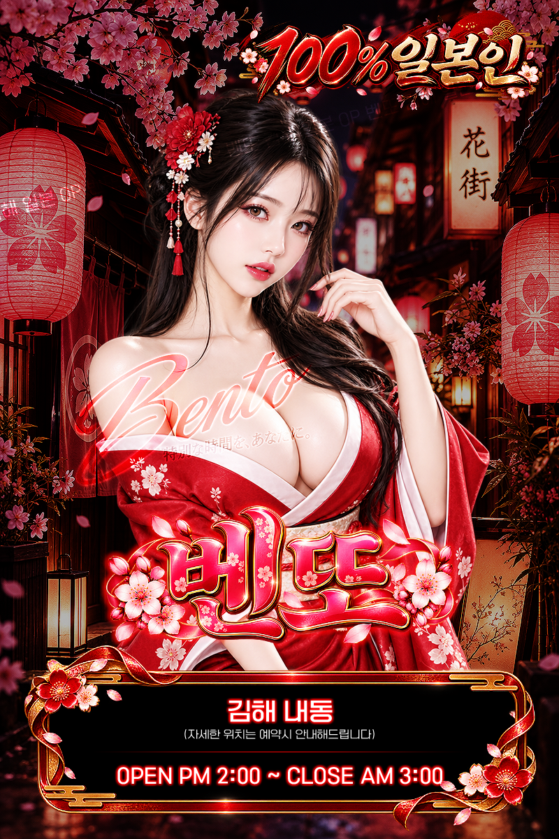 메인.png