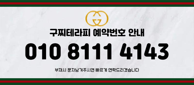 number.gif