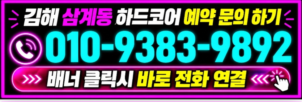 Screenshot_20260914_210432_NAVER.jpg