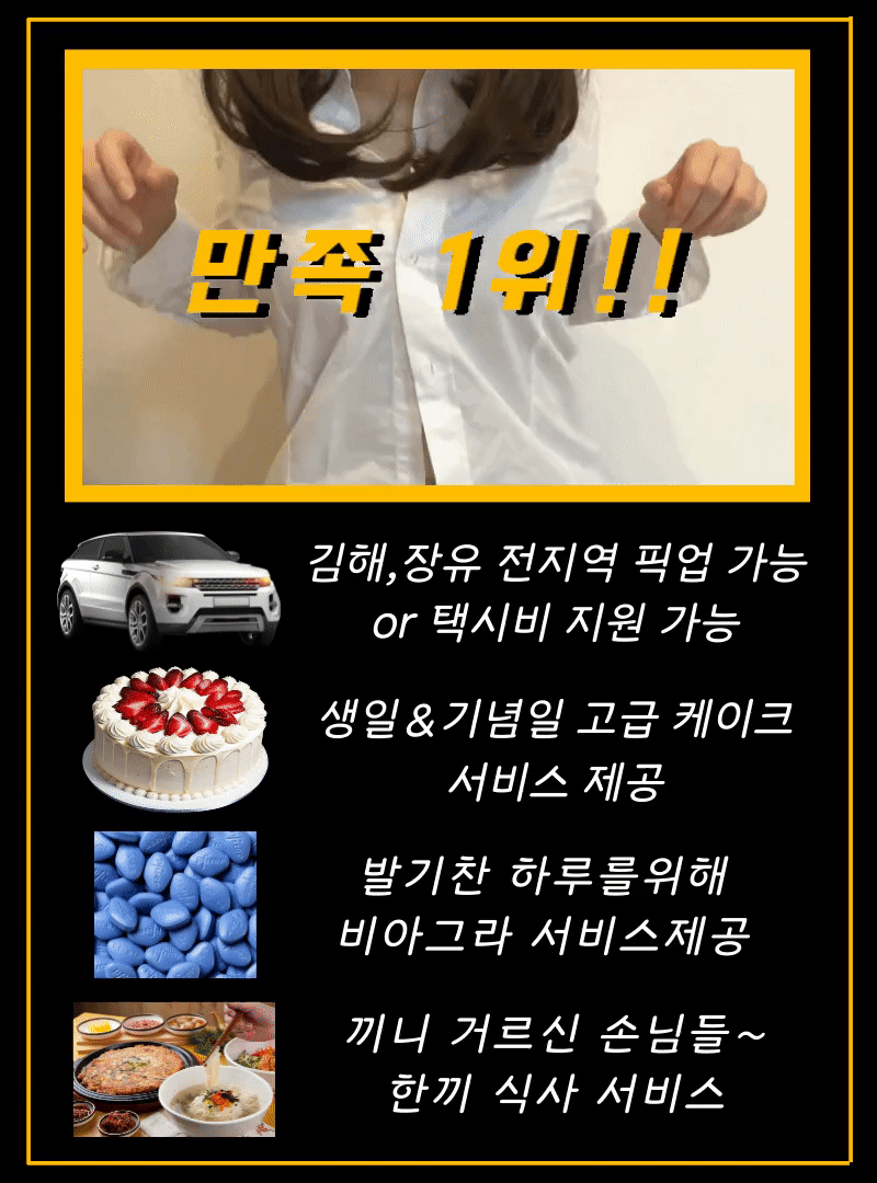 배너1_2.gif