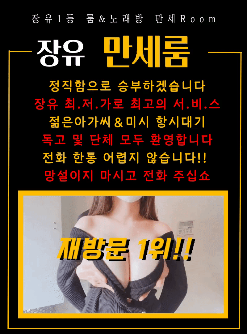 배너1_1.gif