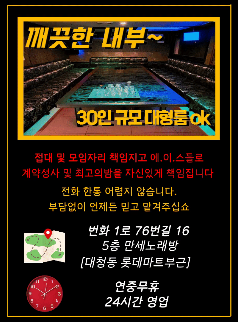 배너2.gif