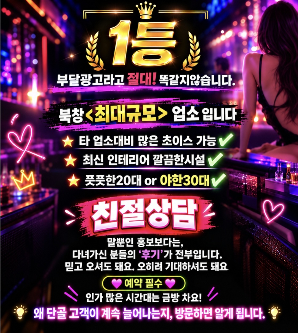 Screenshot_20260914_215843_NAVER.jpg
