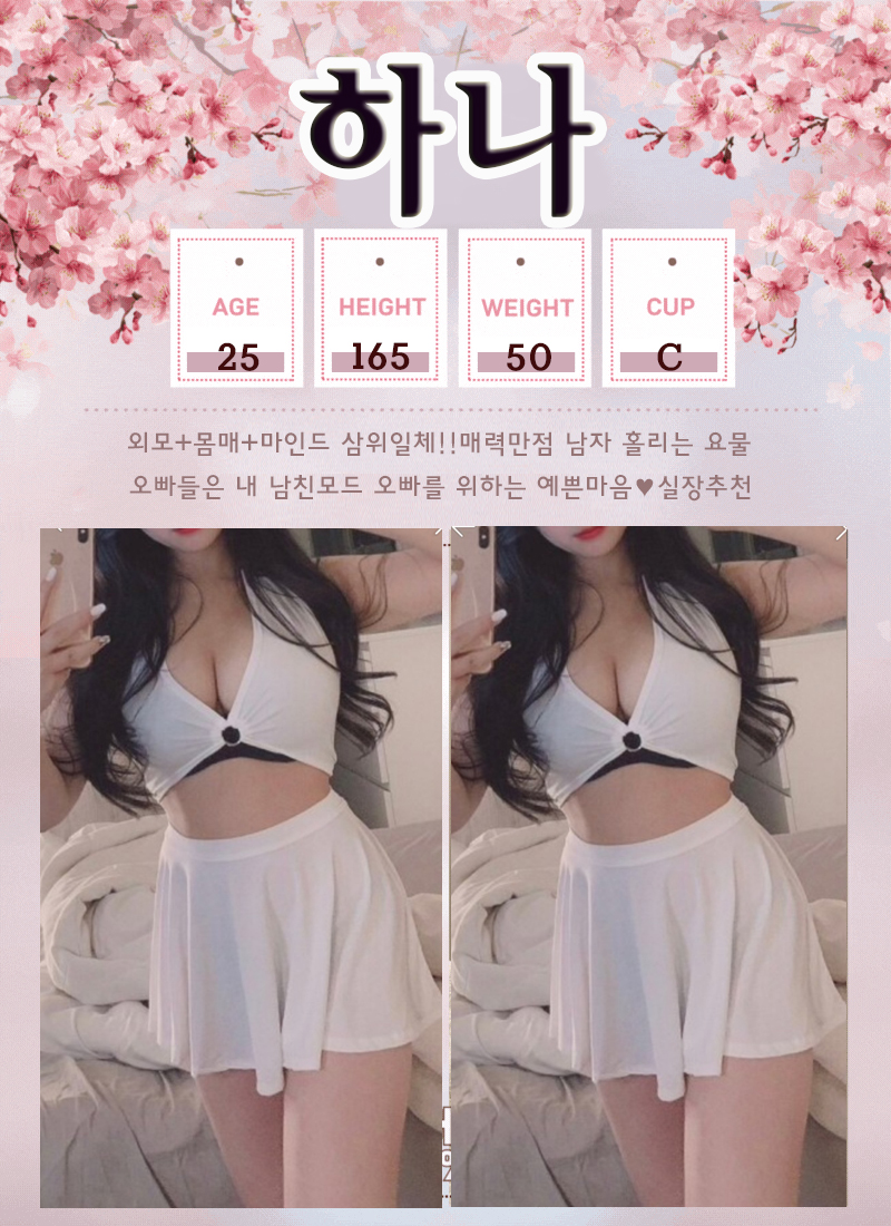하나.jpg