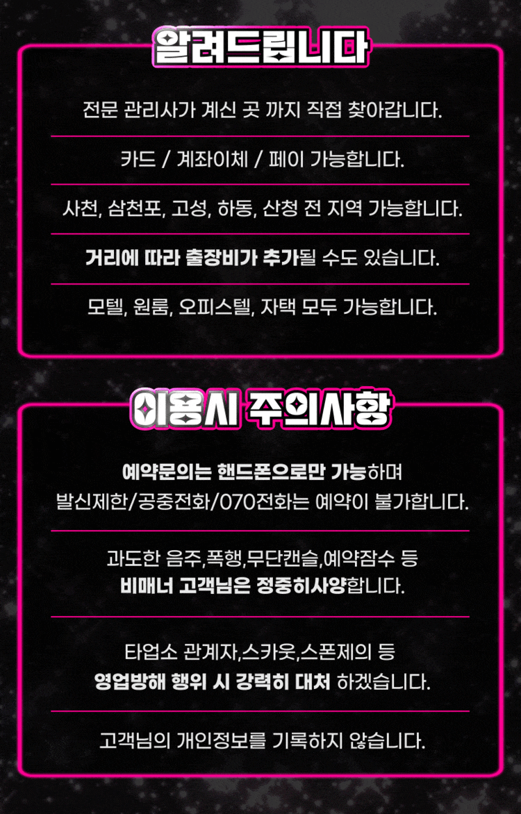 KakaoTalk_20250512_160200307.gif