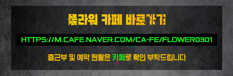 카페 배너.gif